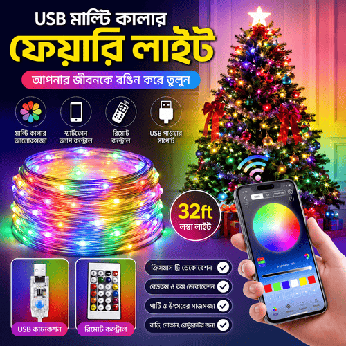 32ft/10M Fairy Strip Lights Remote & App Control