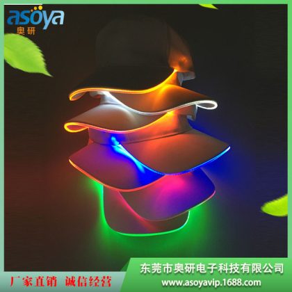 RGB led Hat Cap ...