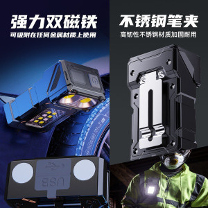 Multifunctional COB Flashlight Ajustable Angle LED Portable - Image 4