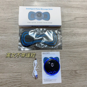 Multi Functional Intelligent Mini Massage Stick Portable Neck Massager Shoulder and Neck Massage Stick USB Charging Model - Image 4