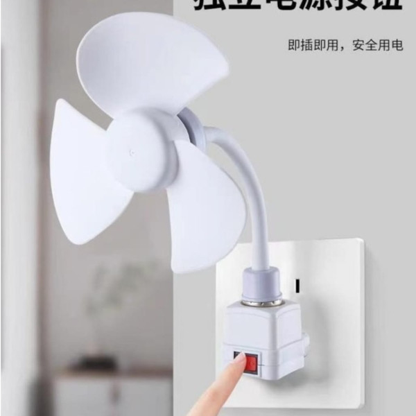 Table Fan Mini Fan 10W E27 Ceiling FansCeiling Indoor Bedroom