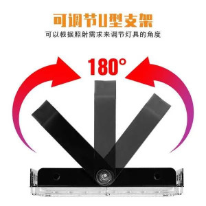 RGB LED Flood Lights 50W -Cable 15 fit  and 2pin plug free - Image 3