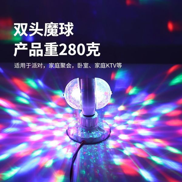 3W E27 Colorful ...