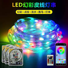 LED Strip Lights...