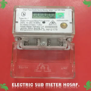 Hosaf Sub Meter Single Phase Double Neutral Missing Outdoor Meter ( bakap) 1 Piece - Image 3