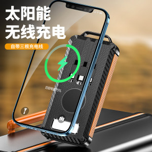 Portable Solar Power Bank Wireless Power Bank Charger Come With Cable [ CASE box ] 1pice - Image 2