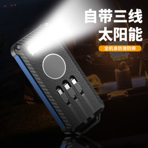 Portable Solar Power Bank Wireless Power Bank Charger Come With Cable [ CASE box ] 1pice - Image 3