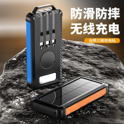 Portable Solar P...