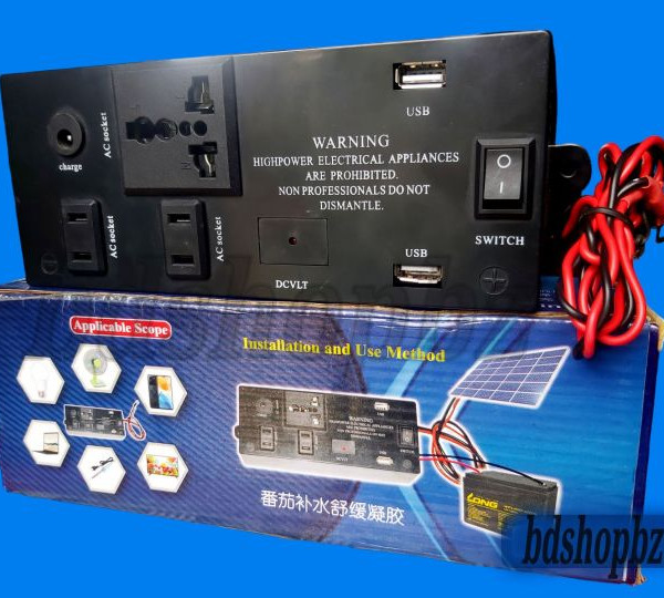 12v/24v dc to ac Converter Gang Box 3 in 1 220v ac dc 12 dc 4 Built USB Ports. dc to ac Converter Inverter Solar