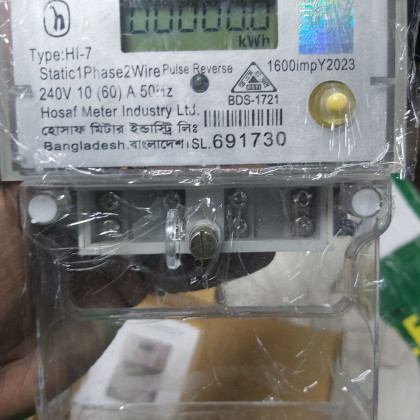 Hosaf Sub Meter ...