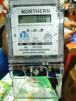 Northern Backup Clear Meter, 1 pc - Image 2