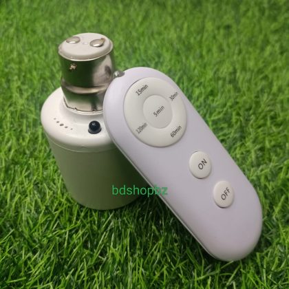 Wireless Remote ...