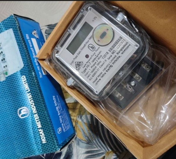 Hosaf Digital Electric Sub Meter [no bckb]