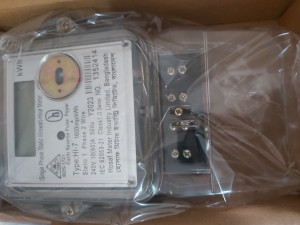 Hosaf Digital Electric Sub Meter [no bckb] - Image 2