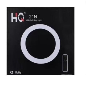 HQ-21N 21 inch Ring Light and Stand  ৳6500 ৳5500 - Image 2