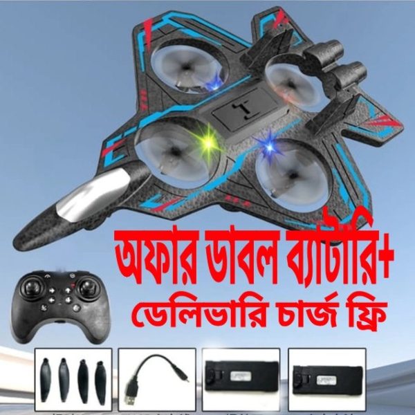 Remote Control Fighter Kids Flying Helicopter RC Hobby Jet Plane 2.4G Stunt Foam Fighter Airplane Toy Drone With Light