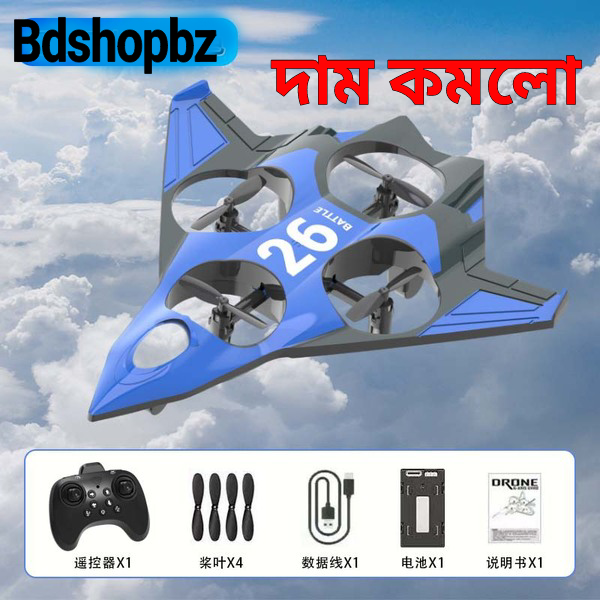 New Glider Flying 2.4G 4Motor Stability Foam Glider Stunt Remote Night Flight Aircraft with Fixed Height Helicopter for Toy Gift