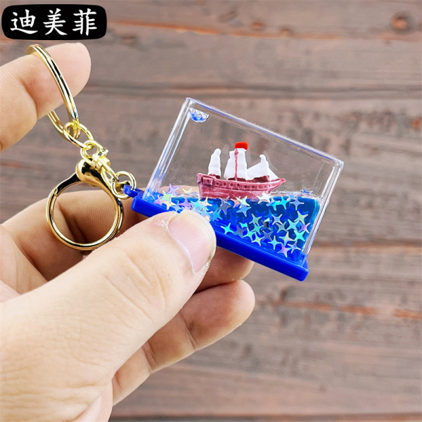 Floating Boat Quicksand Keychain - Acrylic Liquid Sand Pendant for Schoolbag Purse Christmas Birthday Gift Women Kids