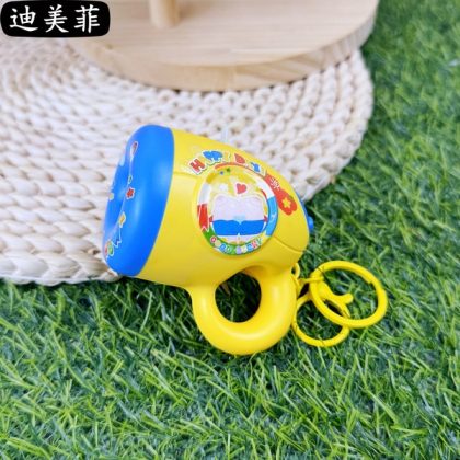 New Music Mini S...
