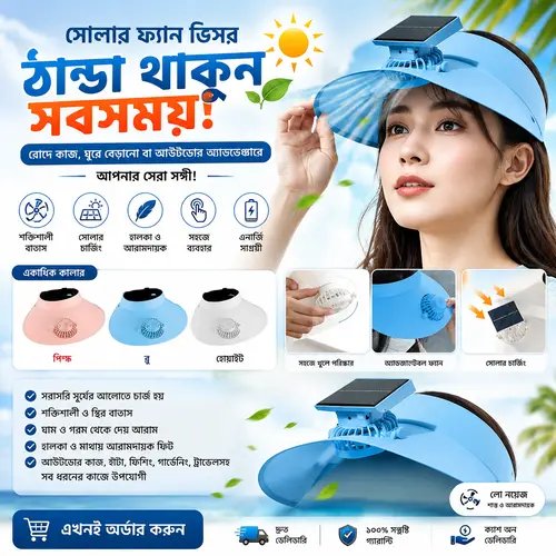 Head solar system charging fan,